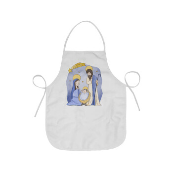 Nativity Jesus watercolor, Chef Apron Short Full Length Adult (63x75cm)