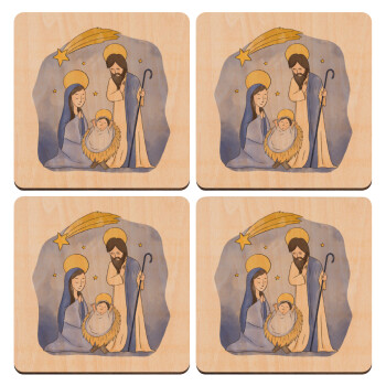 Η γέννηση του Ιησού watercolor, ΣΕΤ x4 Σουβέρ ξύλινα τετράγωνα plywood (9cm)