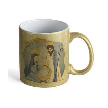 Nativity Jesus watercolor, Κούπα Χρυσή Glitter που γυαλίζει, κεραμική, 330ml