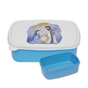 Η γέννηση του Ιησού watercolor, ΜΠΛΕ παιδικό δοχείο φαγητού (lunchbox) πλαστικό (BPA-FREE) Lunch Βox M18 x Π13 x Υ6cm