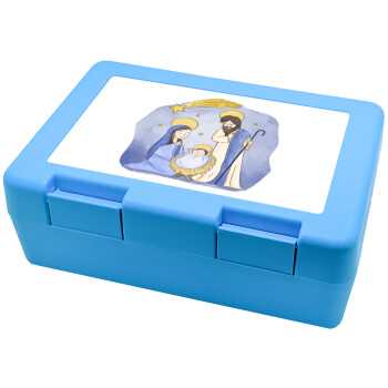 Nativity Jesus watercolor, Children's cookie container LIGHT BLUE 185x128x65mm (BPA free plastic)