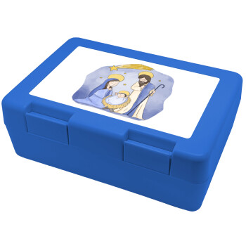 Nativity Jesus watercolor, Children's cookie container BLUE 185x128x65mm (BPA free plastic)