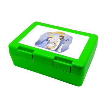 Nativity Jesus watercolor, Children's cookie container GREEN 185x128x65mm (BPA free plastic)