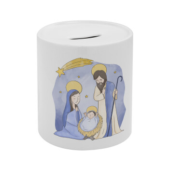 Nativity Jesus watercolor, Κουμπαράς πορσελάνης με τάπα