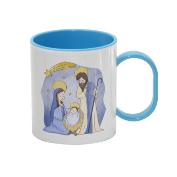 Η γέννηση του Ιησού watercolor, Κούπα (πλαστική) (BPA-FREE) Polymer Μπλε για παιδιά, 330ml