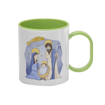 Η γέννηση του Ιησού watercolor, Κούπα (πλαστική) (BPA-FREE) Polymer Πράσινη για παιδιά, 330ml