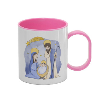 Η γέννηση του Ιησού watercolor, Κούπα (πλαστική) (BPA-FREE) Polymer Ροζ για παιδιά, 330ml