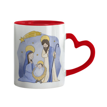 Nativity Jesus watercolor, Mug heart red handle, ceramic, 330ml