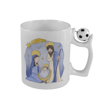Η γέννηση του Ιησού watercolor, Κούπα με μπάλα ποδασφαίρου , 330ml