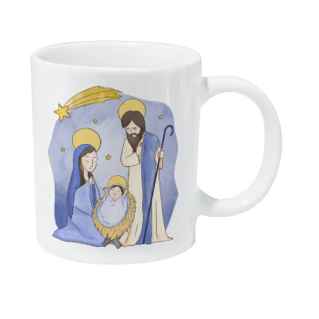 Nativity Jesus watercolor, Κούπα Giga, κεραμική, 590ml