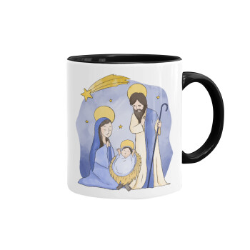 Nativity Jesus watercolor, Mug colored black, ceramic, 330ml