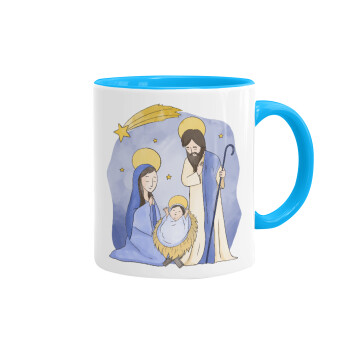 Η γέννηση του Ιησού watercolor, Κούπα χρωματιστή γαλάζια, κεραμική, 330ml