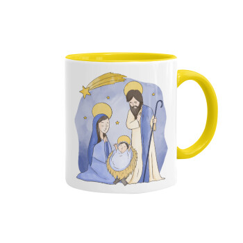 Η γέννηση του Ιησού watercolor, Κούπα χρωματιστή κίτρινη, κεραμική, 330ml