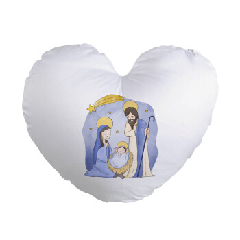 Η γέννηση του Ιησού watercolor, Μαξιλάρι καναπέ καρδιά 40x40cm περιέχεται το  γέμισμα