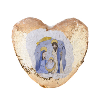 Η γέννηση του Ιησού watercolor, Μαξιλάρι καναπέ καρδιά Μαγικό Χρυσό με πούλιες 40x40cm περιέχεται το  γέμισμα