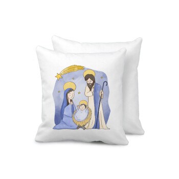 Η γέννηση του Ιησού watercolor, Μαξιλάρι καναπέ 40x40cm περιέχεται το  γέμισμα