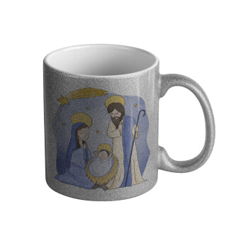 Η γέννηση του Ιησού watercolor, Κούπα Ασημένια Glitter που γυαλίζει, κεραμική, 330ml