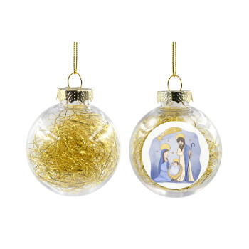 Η γέννηση του Ιησού watercolor, Χριστουγεννιάτικη μπάλα δένδρου διάφανη με χρυσό γέμισμα 8cm