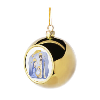Nativity Jesus watercolor, Χριστουγεννιάτικη μπάλα δένδρου Χρυσή 8cm