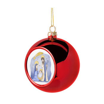 Η γέννηση του Ιησού watercolor, Χριστουγεννιάτικη μπάλα δένδρου Κόκκινη 8cm