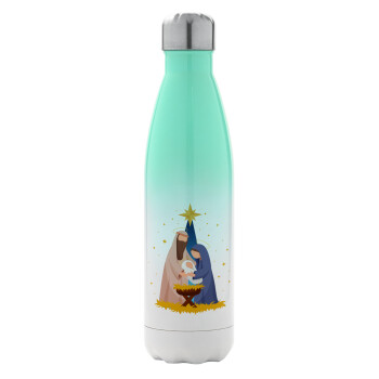 Nativity Jesus Joseph and Mary, Metal mug thermos Green/White (Stainless steel), double wall, 500ml