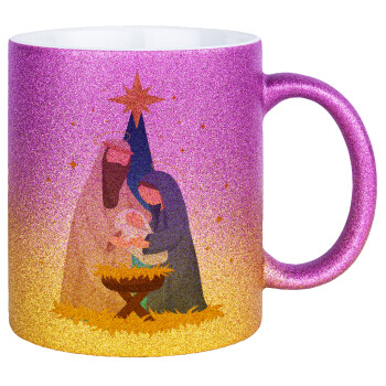 Η γέννηση του Ιησού Joseph and Mary, Κούπα Χρυσή/Ροζ Glitter, κεραμική, 330ml