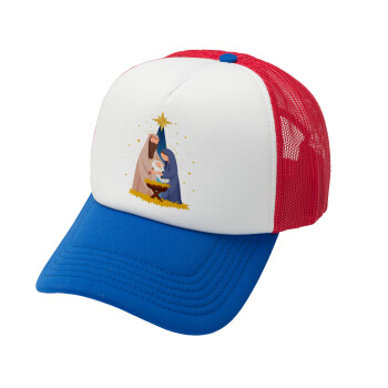 Η γέννηση του Ιησού Joseph and Mary, Καπέλο Soft Trucker με Δίχτυ Red/Blue/White 