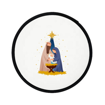 Nativity Jesus Joseph and Mary, Βεντάλια υφασμάτινη αναδιπλούμενη με θήκη (20cm)