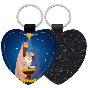 Nativity Jesus Joseph and Mary, Μπρελόκ PU δερμάτινο glitter καρδιά ΜΑΥΡΟ