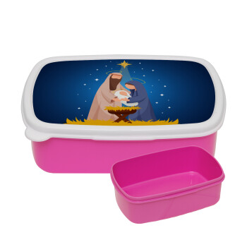 Nativity Jesus Joseph and Mary, ΡΟΖ παιδικό δοχείο φαγητού (lunchbox) πλαστικό (BPA-FREE) Lunch Βox M18 x Π13 x Υ6cm