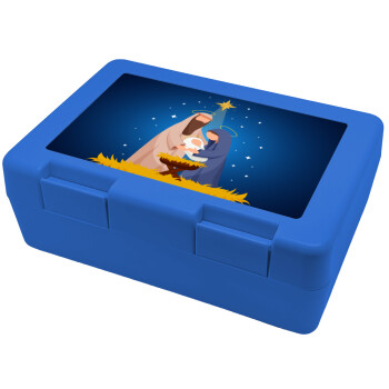 Nativity Jesus Joseph and Mary, Children's cookie container BLUE 185x128x65mm (BPA free plastic)