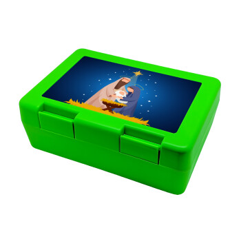 Nativity Jesus Joseph and Mary, Children's cookie container GREEN 185x128x65mm (BPA free plastic)