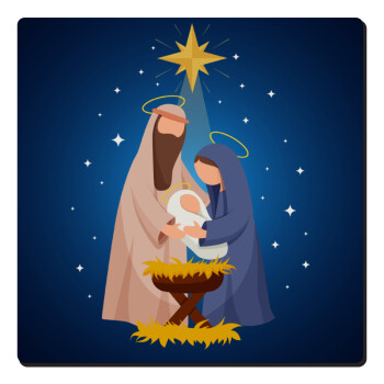 Nativity Jesus Joseph and Mary, Τετράγωνο μαγνητάκι ξύλινο 6x6cm