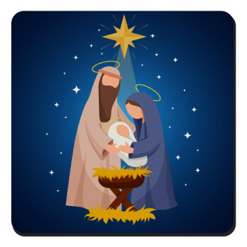 Η γέννηση του Ιησού Joseph and Mary, Τετράγωνο μαγνητάκι ξύλινο 9x9cm