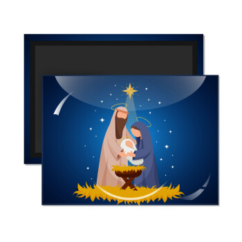 Η γέννηση του Ιησού Joseph and Mary, Ορθογώνιο μαγνητάκι ψυγείου διάστασης 9x6cm