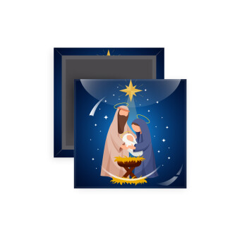 Η γέννηση του Ιησού Joseph and Mary, Μαγνητάκι ψυγείου τετράγωνο διάστασης 5x5cm