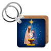 Η γέννηση του Ιησού Joseph and Mary, Μπρελόκ Ξύλινο τετράγωνο MDF 5cm (3mm πάχος)