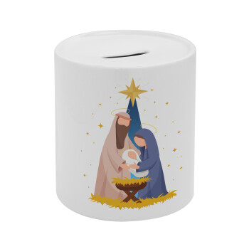 Nativity Jesus Joseph and Mary, Κουμπαράς πορσελάνης με τάπα