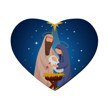 Η γέννηση του Ιησού Joseph and Mary, Mousepad καρδιά 23x20cm