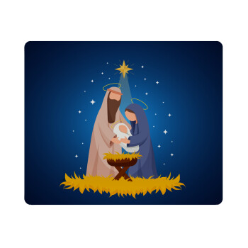 Nativity Jesus Joseph and Mary, Mousepad rect 23x19cm