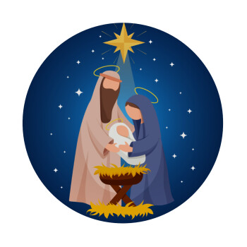 Η γέννηση του Ιησού Joseph and Mary, 