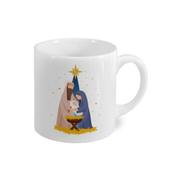 Nativity Jesus Joseph and Mary, Κουπάκι κεραμικό, για espresso 150ml