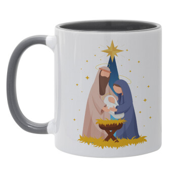 Nativity Jesus Joseph and Mary, Mug colored grey, ceramic, 330ml