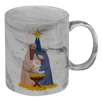 Nativity Jesus Joseph and Mary, Mug ceramic marble style, 330ml