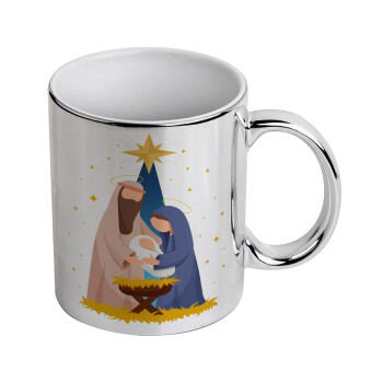 Η γέννηση του Ιησού Joseph and Mary, Κούπα κεραμική, ασημένια καθρέπτης, 330ml