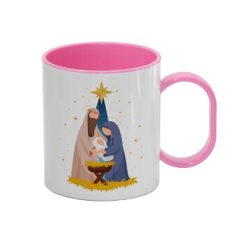 Η γέννηση του Ιησού Joseph and Mary, Κούπα (πλαστική) (BPA-FREE) Polymer Ροζ για παιδιά, 330ml