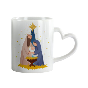 Nativity Jesus Joseph and Mary, Mug heart handle, ceramic, 330ml