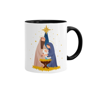 Nativity Jesus Joseph and Mary, Mug colored black, ceramic, 330ml