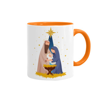 Nativity Jesus Joseph and Mary, Mug colored orange, ceramic, 330ml