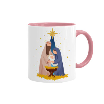 Nativity Jesus Joseph and Mary, Mug colored pink, ceramic, 330ml